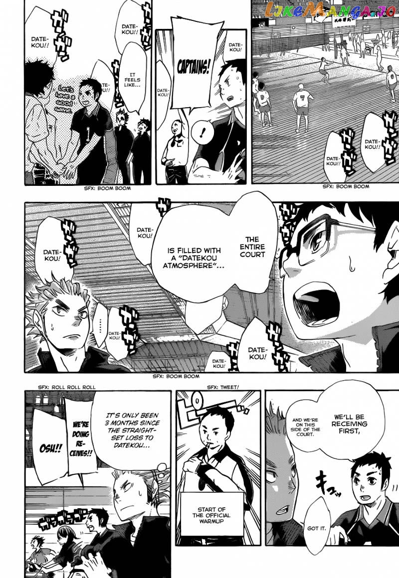 Haikyuu!!, Chapter 41 image 16